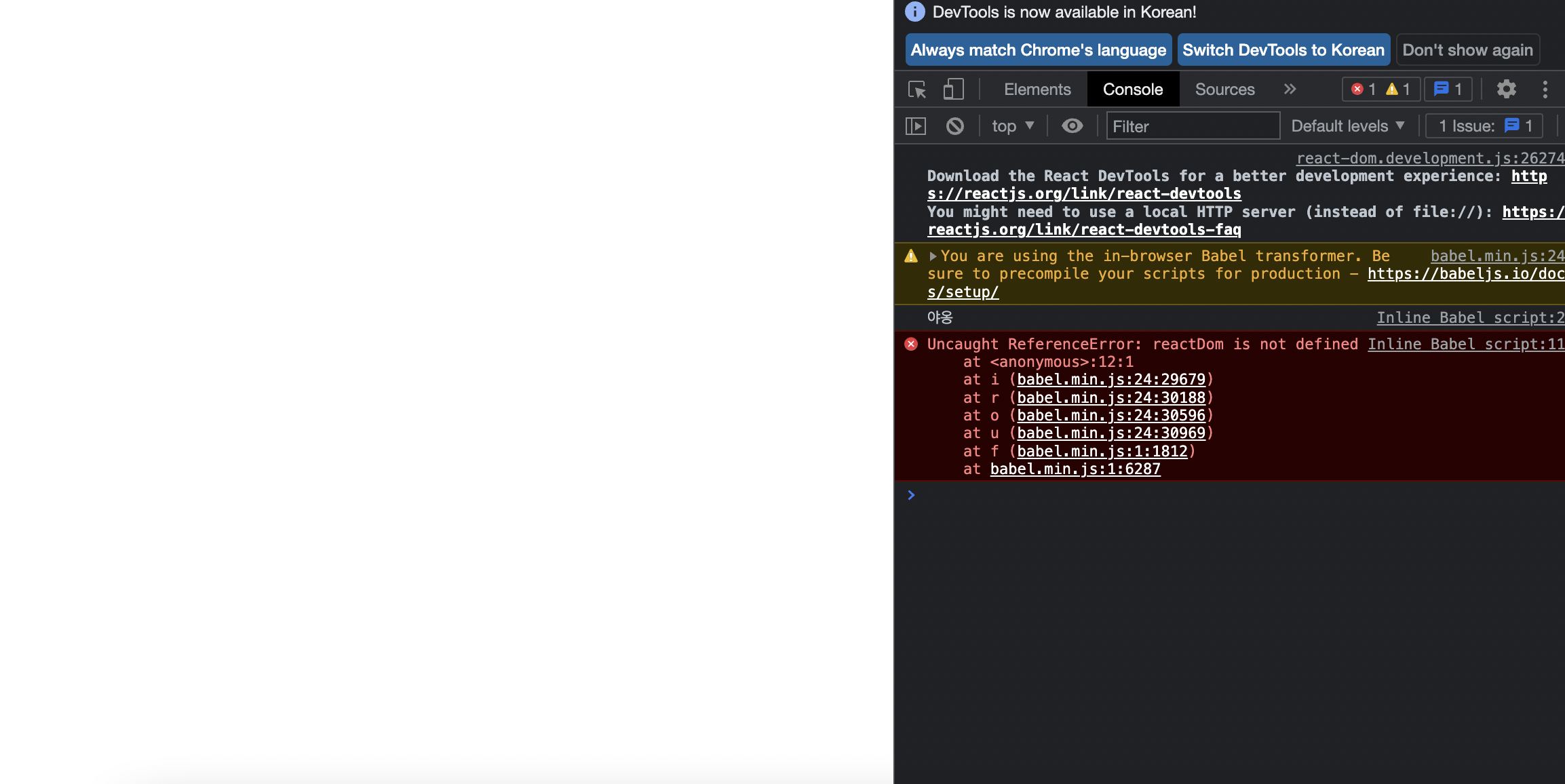스크린샷 2023-01-07 오후 1.11.56.png